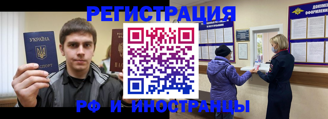 форма 3 в Купино